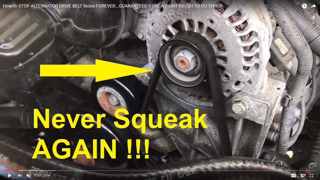 See U1204 in engine